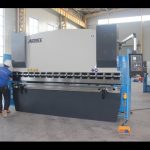 125T sheet metal bending machine 6mm, hydraulic press brake WC67Y-125T 3200 for China