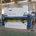 gunting guillotine lan brake cnc hydraulic for sale